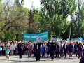 9 travnja 2015 02