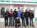 praktika mh_2013_12