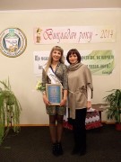 vikladach roku 2014 nemesh 08