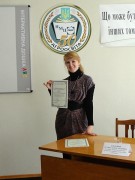 seminar kiiv 03 2015 06