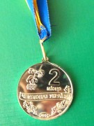 medal dudnikov_1