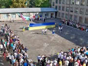 1 veresnya 2014 06