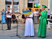 1 veresnja 2015 02