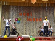 novi-imena-2013-02