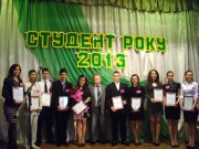 student-roku-2013-04