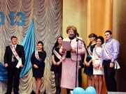 vipusk OV_2013_07