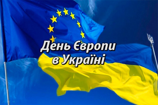 den evropi 01