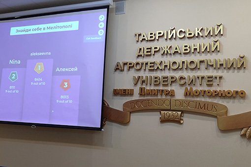 kvest melitopol 1 01