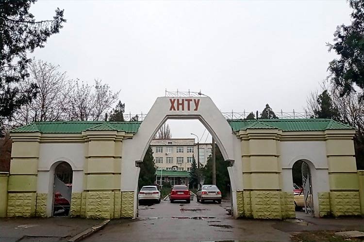 hntu 01