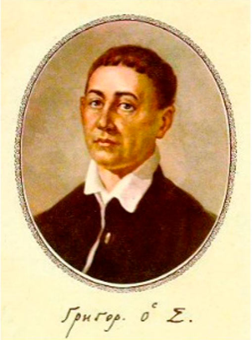 skovoroda