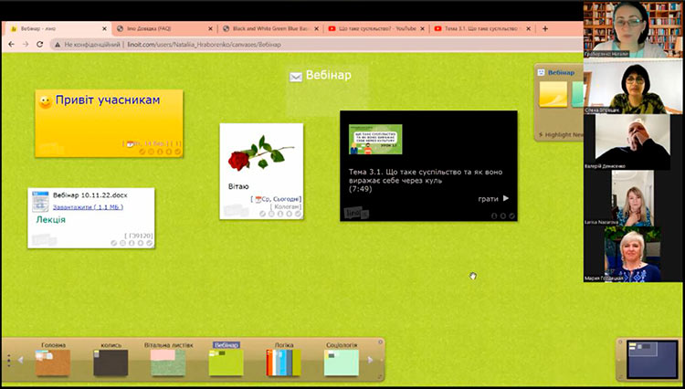 vebinar linoit 06