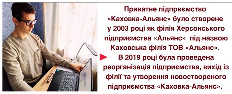 praktika gz 03