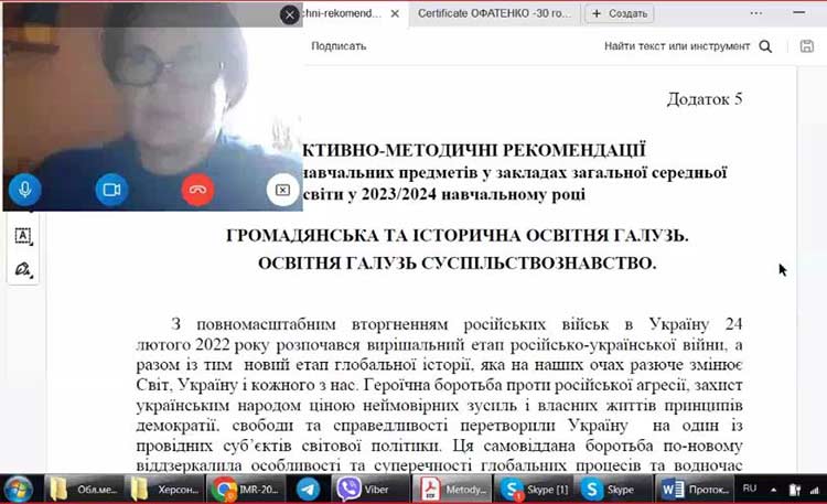 mo istopija 02